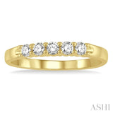 1/4 Ctw 5 Stone Round Cut Diamond Wedding Band in 14K Yellow Gold