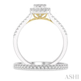 1/2 ctw Lovebright Diamond Wedding Set With 1/3 ct Square Shape Engagement Ring in White and Yellow Gold and 1/5 ct Wedding Band in White Gold in 14K