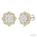 3/4 Ctw Star Lattice Lovebright Round Cut Diamond Earring in 14K White and Yellow Gold