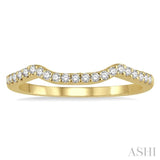 1/6 Ctw Cradle Center Round Cut Diamond Wedding Band in 14K Yellow Gold
