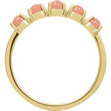 14K Yellow Gold Natural Pink Coral Cabochon Stackable Ring
