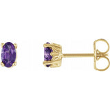 14K Yellow Gold Natural Amethyst Scroll Setting® Stud Earrings