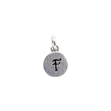 Charms Sterling Silver