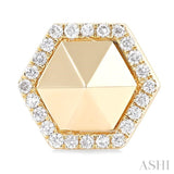 1/4 Ctw Petite Hexagon Round Cut Diamond Halo Fashion Stud Earrings in 14K Yellow Gold
