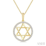 1/6 Ctw Star of David Round Cut Diamond Circle Fashion Pendant With Chain in 10K Yellow Gold